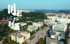 吉林省社会科学院发布最新数字经济研究成果引热议