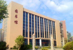 交通大学校长详解未来五年发展战略与目标