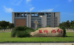 四川教育新篇章名校崛起，排名榜上显风采